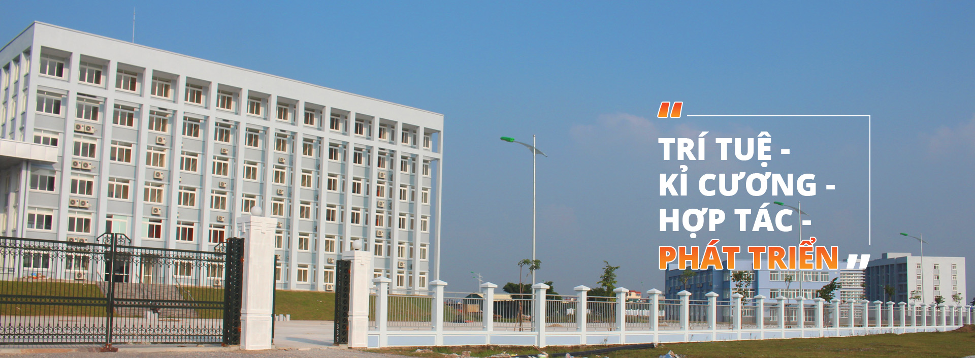 Trường Hải Quan Việt Nam